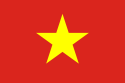File:Flag of Vietnam.png